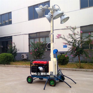 4VA4000五节升降杆 灯杆可升至9米多角度可调节照射角度 防跌落