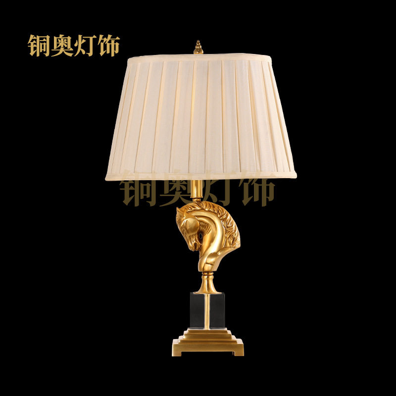 法式全铜客厅台灯欧式复古奢华卧室水晶床头书房别墅创意