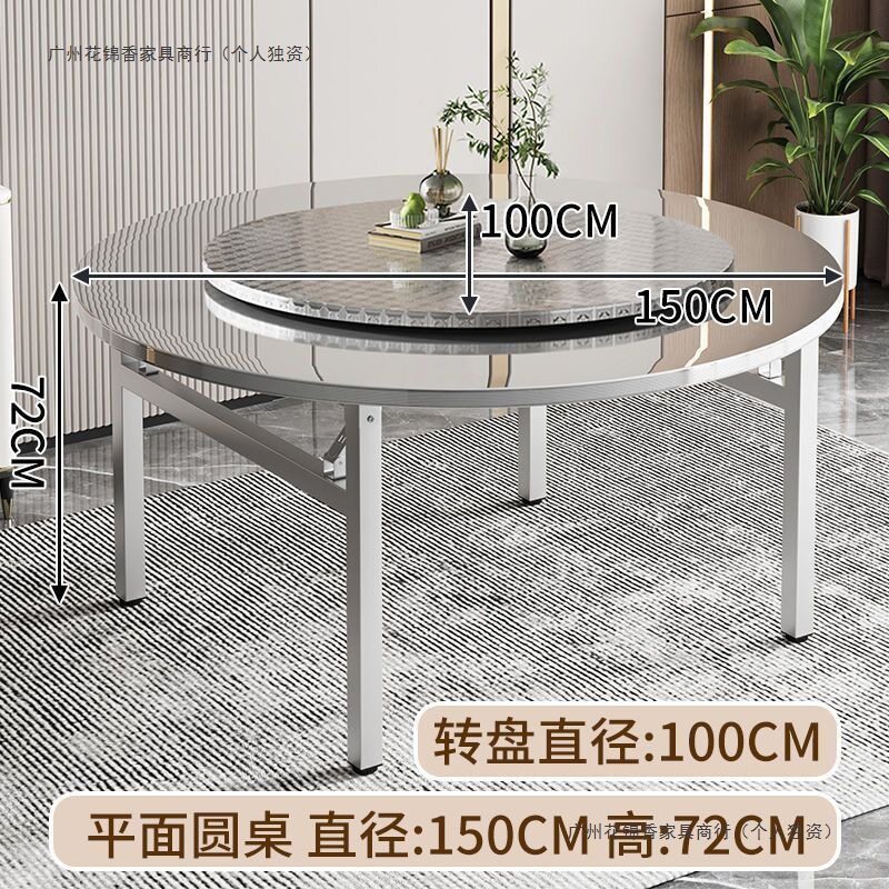 特厚不锈钢桌子家用多功能折叠餐桌免安装易收纳摆摊桌子饭桌家用