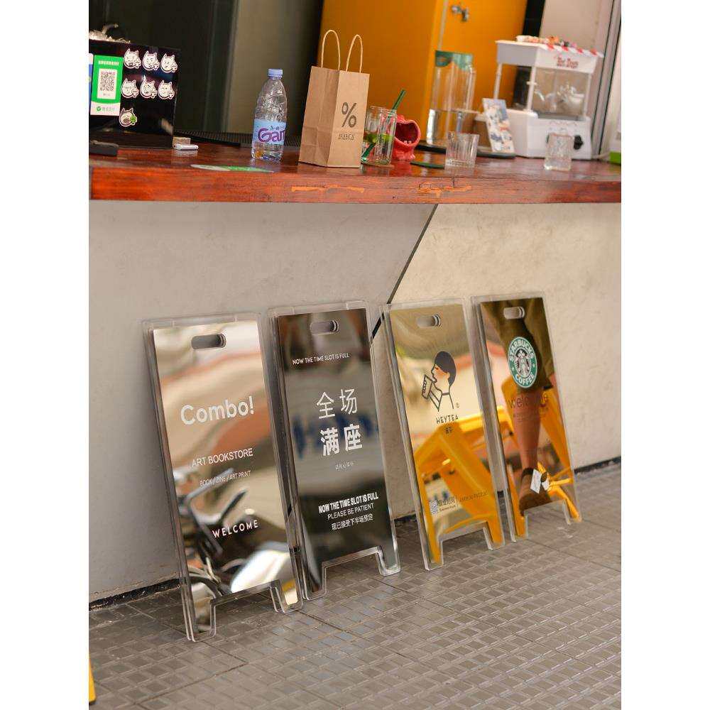 店铺门口落地立牌招牌镜面不锈钢a字广告牌户外立式三角展示架