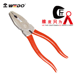 钛合金克丝钳 WEDO 钛合金钳子 TT5202 钢丝钳 维度