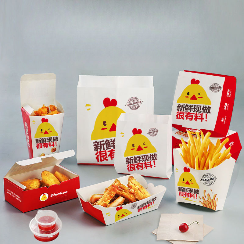 食品小吃防油纸袋打包盒汉堡盒外卖炸鸡盒鸡米花汉堡纸薯条盒船盒