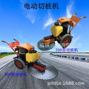 500 水泥桩头切桩机7.5KW纯铜电机水泥管桩头切割机 700mm手推式