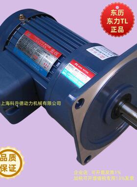 PF28-0400-90S3DONGLI马达YS400W-4PTL东历厦门电机