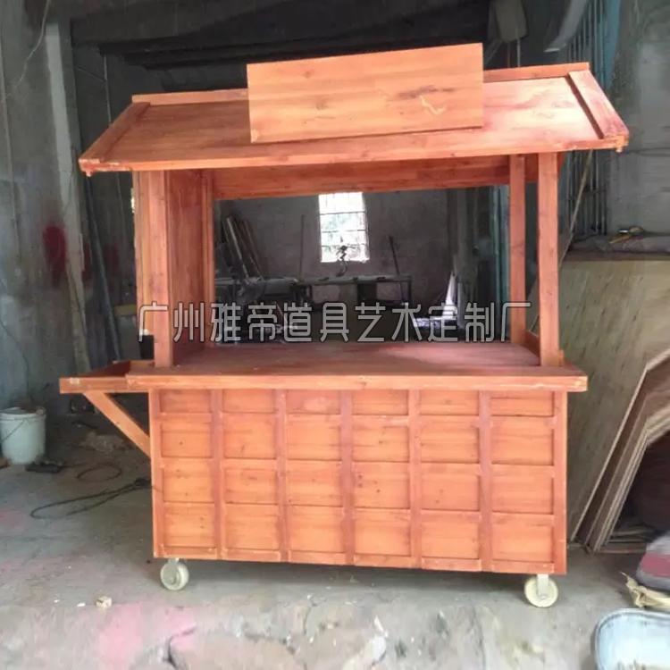 春节新年活动商场广场景区售货车原木展会可移动摊位车小买车餐车