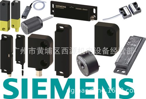 3SE6714-2CA 合闸磁铁 矩形大号 25x88mm