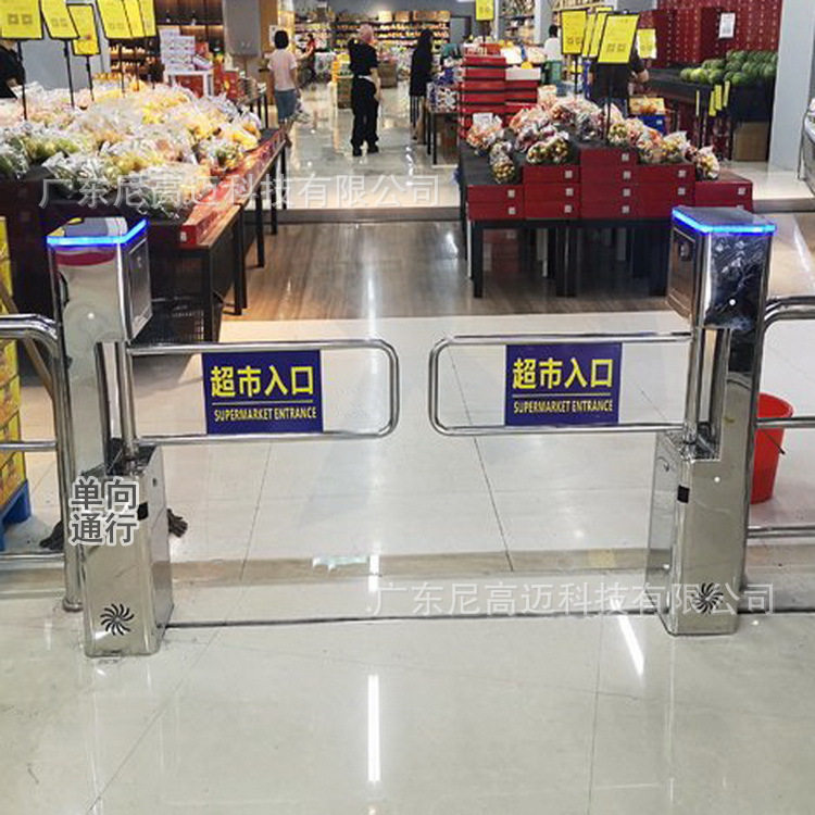 供应感应自动单向门 手推车出入电动闸 货品超市入口对开式摆闸机