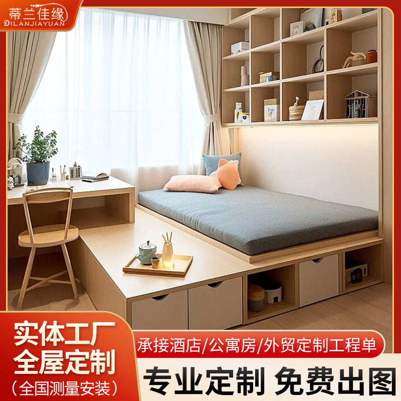 工厂直供广州佛山全屋卧室实木衣柜入户玄关客厅酒柜橱柜儿童房