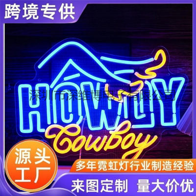 霓虹LED你好牛仔招牌灯