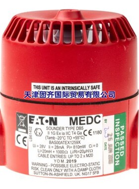 EATON Fulleon DB5 24V电子报警器, 24音调, 24V直流, 红色, ATEX