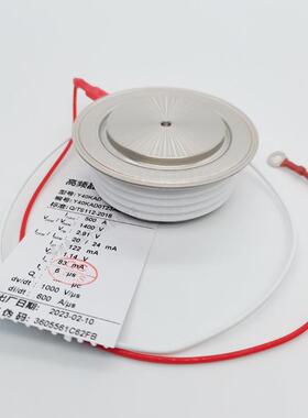 Y40KADKA500A1200V1400V1600V台基TECHSEM晶闸管高频设备配件