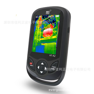 HT-A2 高分辨率手机型红外热成像仪