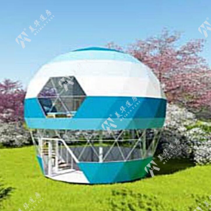 热气球形篷房 星空圆顶帐篷 穹顶双层球异形创意民宿 景区酒店