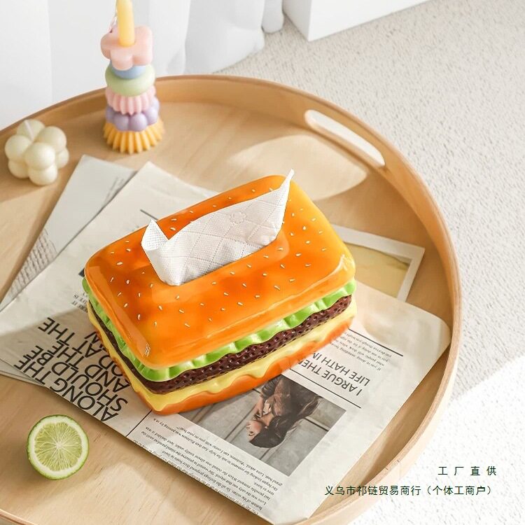 汉堡感家用纸巾盒小众抽纸盒客厅卧室房间床头桌面装饰品摆件居家