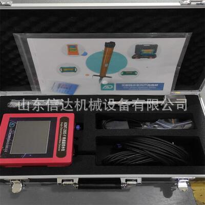 快速版多通道找水仪ADMT-1200ZN≤1200米10米/15米间隔分段深度