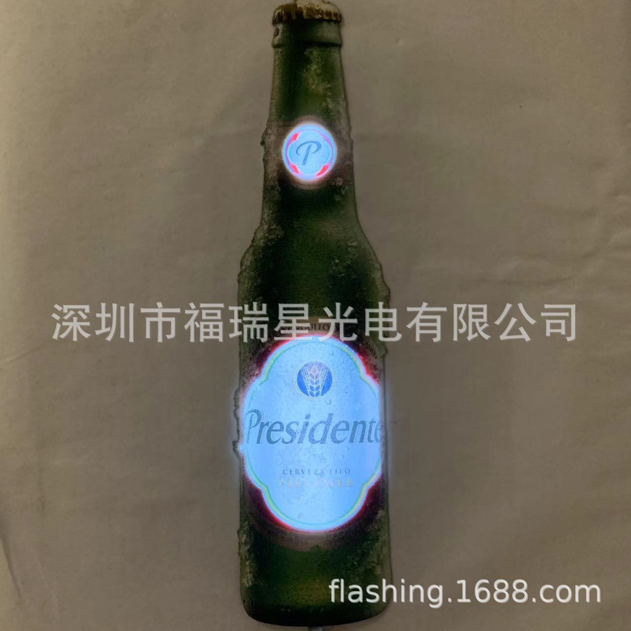 厂家生产EL冷光广告EL冷光背光广告灯箱el发光广告冷光片EL发光片