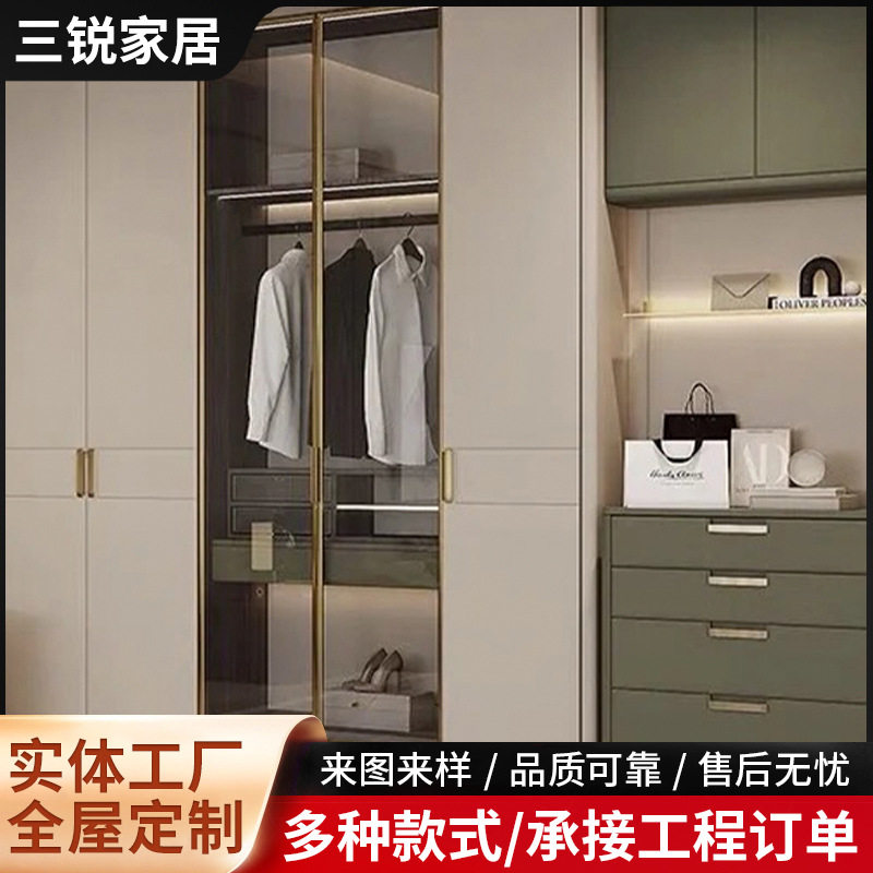 佛山工厂衣柜定制实木卧室整体橱柜简约家具柜子榻榻米椅子定制