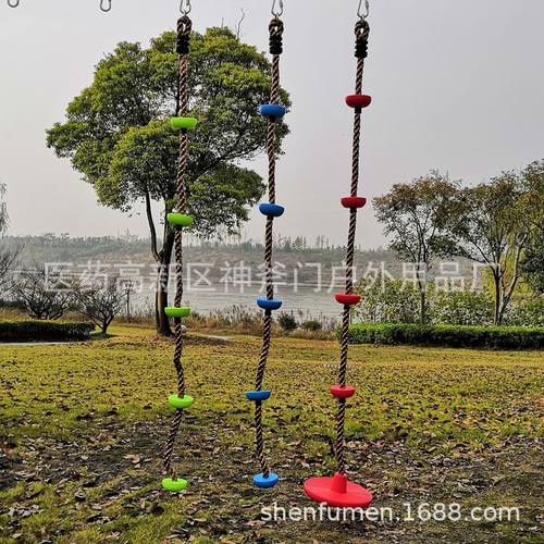 彩色PE大小圆盘爬绳 户外运动秋千绳 幼儿园宝宝锻炼攀爬儿童爬绳