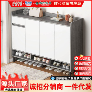 鞋 架子 柜家用门口玄关柜阳台储物柜仿实木经济型带门超薄现代鞋