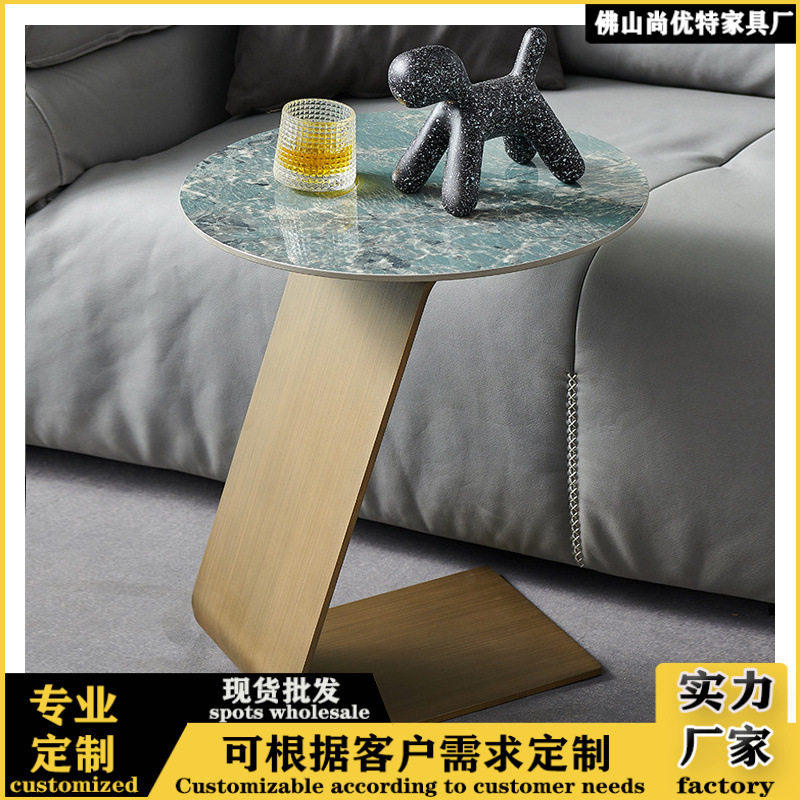 轻奢不锈钢圆形边几岩板意式客厅酒店卧室阳台茶几设计师沙发角几