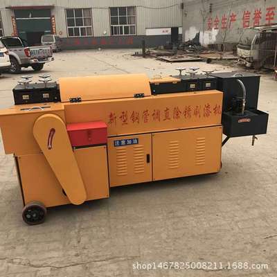 新型双曲线钢管调直机 建筑钢管调直除锈喷漆一体机