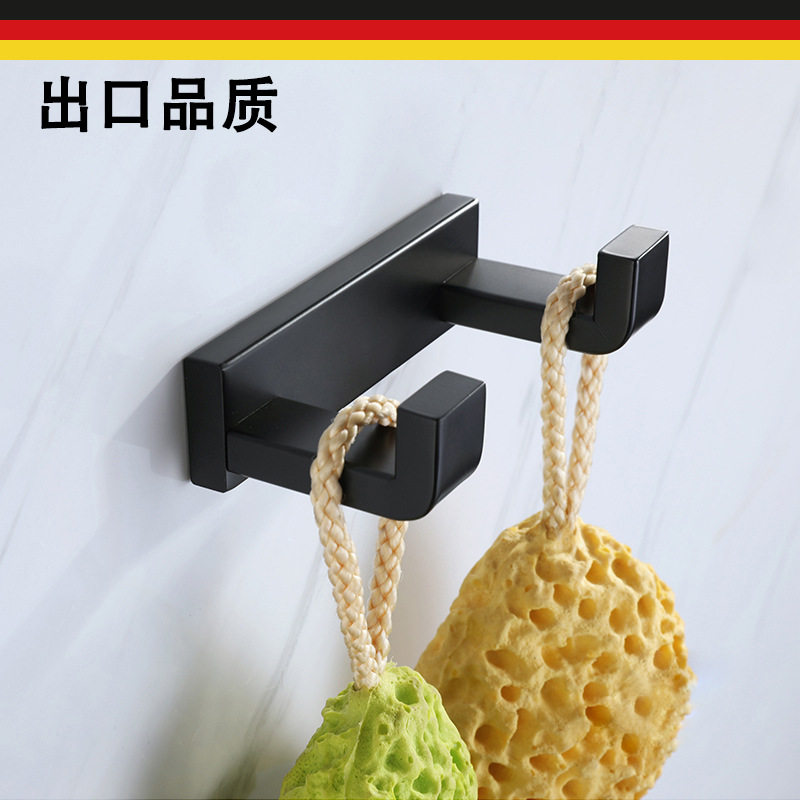 德国出口黑色不锈钢浴室双挂钩