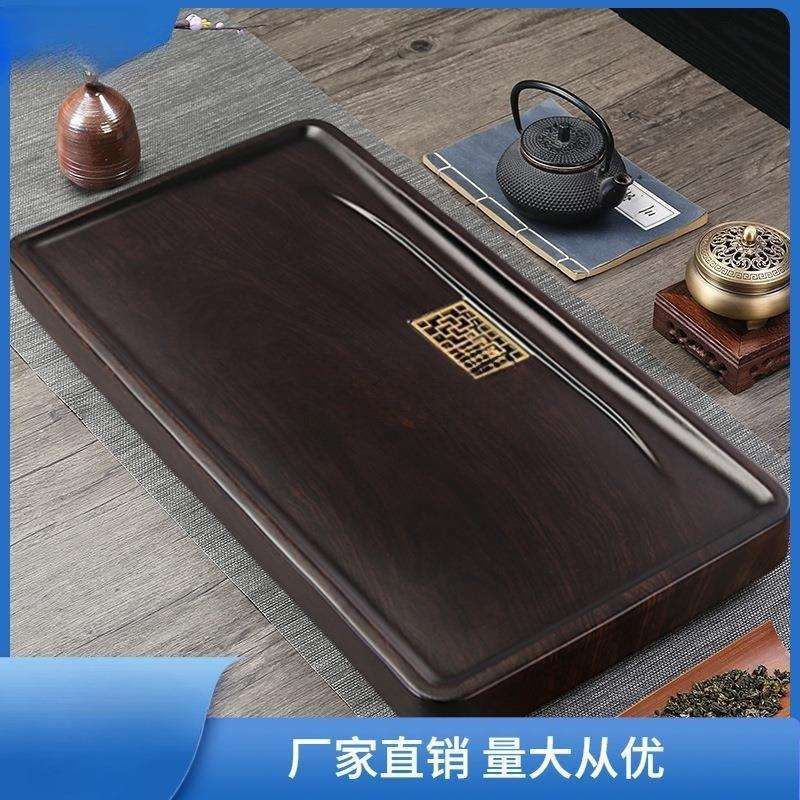 黑檀木茶盘实木家用新款客厅排水办公室仿整块原木茶托盘茶台茶海
