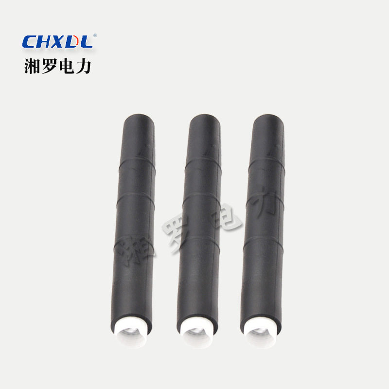 JLS-15/3.3冷缩型中间接头6KV三芯绝缘套管3*150-185-240平方毫米