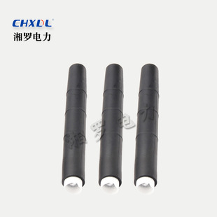 185 JLS 150 3.3冷缩型中间接头6KV三芯绝缘套管3 240平方毫米