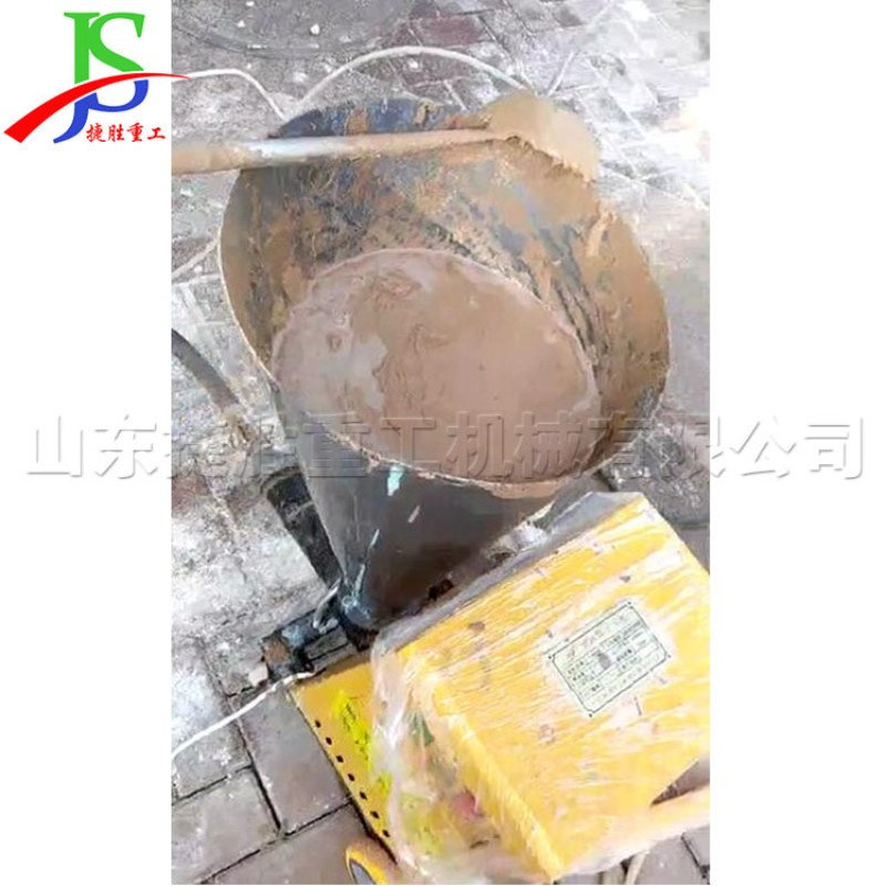 多用途喷涂机 手持式建筑墙面抹灰机 墙壁腻子粉喷涂设备