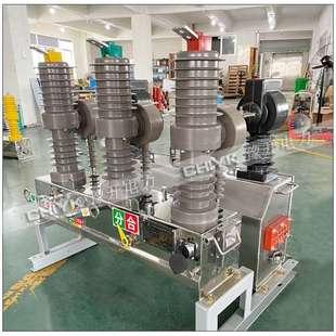 ZW32 置 12戶外高壓真空斷路器帶計量箱10kV高壓預付費成套計量裝