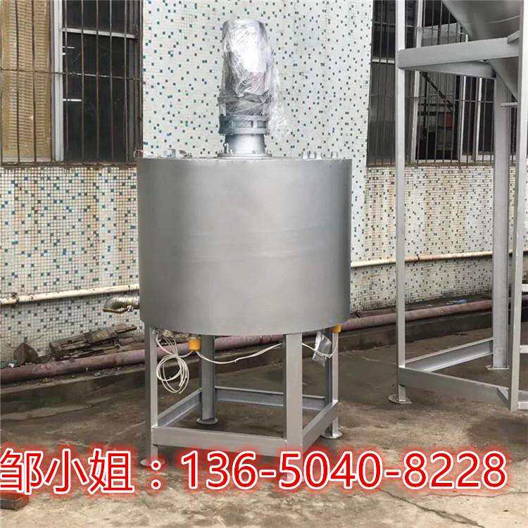 A东莞隆鼎电动液体搅拌机深圳立式加热液体搅拌机化工液体搅拌机