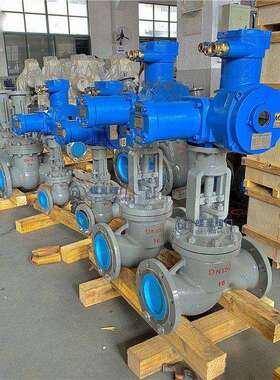 Z9B41H-25CDN250矿用闸阀智能调节一体式煤矿水泵用阀门