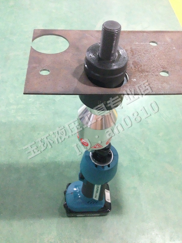 巨力电动液压开孔器EZ-6AL充电式冲孔打孔工具金属软铁板钢板