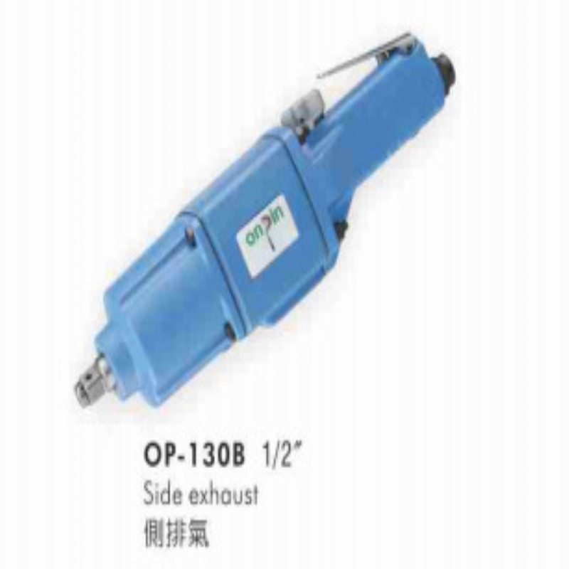 供应OP-130B气动扳手（双锤式）宏斌气动工具 苏州气动工具