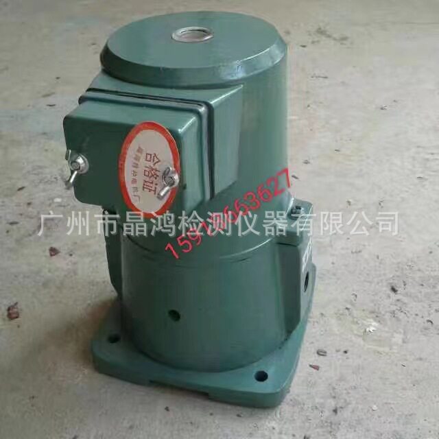 ZXB-20TH三相数控机床冷却循环泵ZXB-30TH自吸泵ZXB-20和ZXB-30