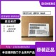 1LA00 0AA0 控制单元 6SL3040 S120 CU310 6SL30401LA000AA0