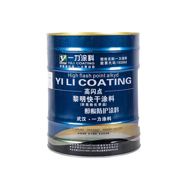 一力涂料黎明快干彩钢瓦漆不锈钢金属汽车醇酸防护油漆耐腐蚀