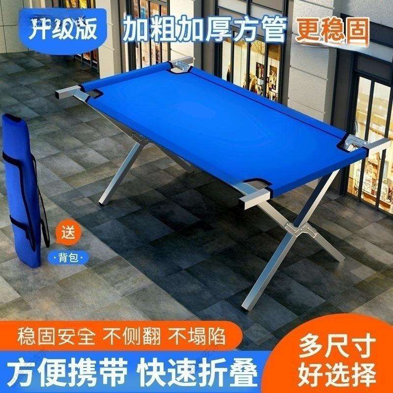 地摊架子摆货架夜市移动摊位地推服装货架便携折叠摆摊小桌子