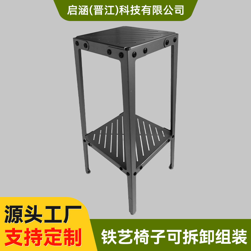 铁艺不锈钢色吧台椅加高简约工业风酒吧椅户外阳台金属可拆卸脚凳