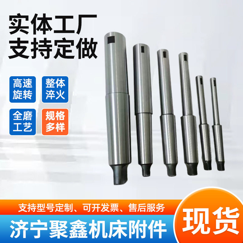 高精密数控车床刀杆 合金抗震镗床刀杆浮动可调节延长杆镗刀刀杆