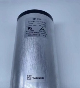 法拉 C66E2407J202700 250VAC 400uf 厦门FARATRONIC电容器