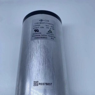 法拉 C66E2407J202700 250VAC 400uf 厦门FARATRONIC电容器