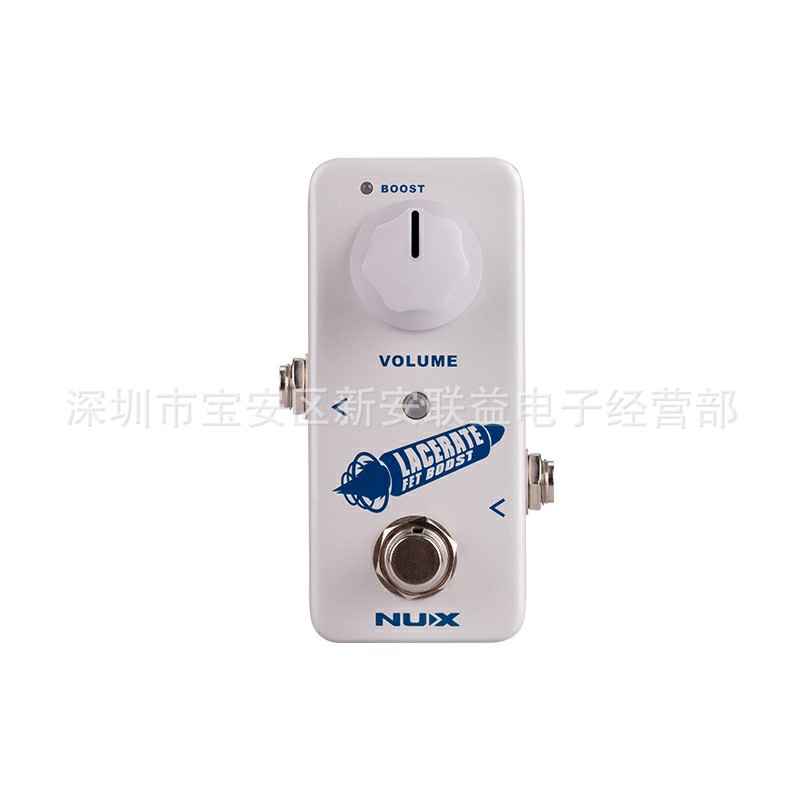 NUX LACERATE莱斯锐特场效晶体管激励单块NFB-2迷你推子效果器