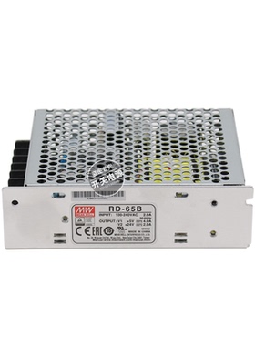 RD-6/65B65W双输出5V12V24V开关电源NED-50A/50B/D-60A/60B