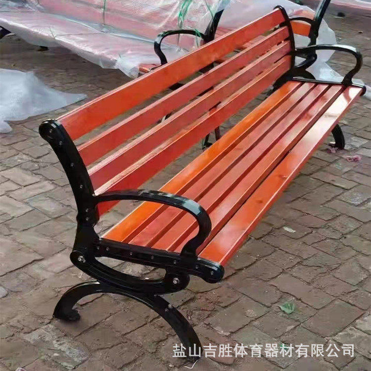 公园椅户外休闲等候室靠背长椅实木广场公共座椅