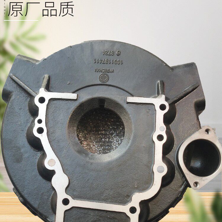 厂家直销潍柴发动机飞轮壳及配件玉柴锡柴朝柴江淮校车公交客车