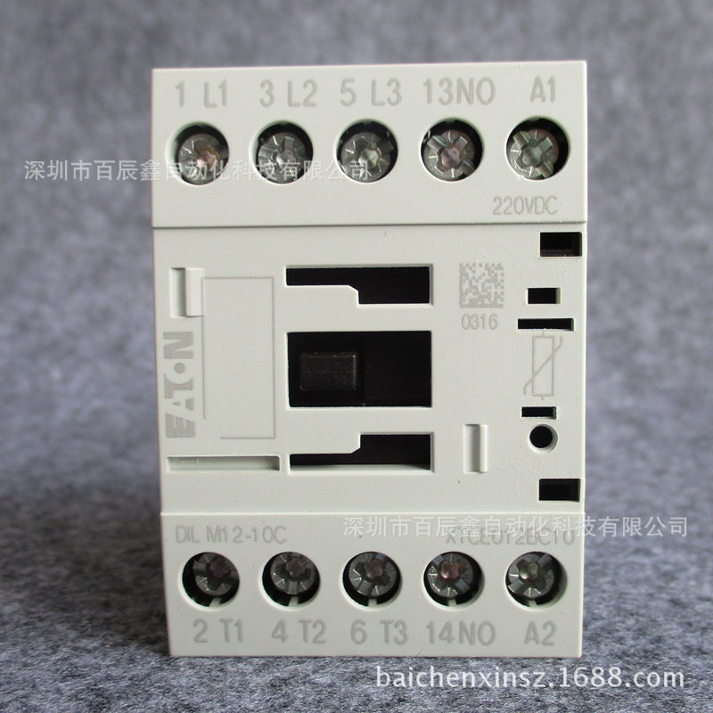 DILM17-10C DILM17-01C直流接触器伊顿穆勒接触器dc220V 110V 24V