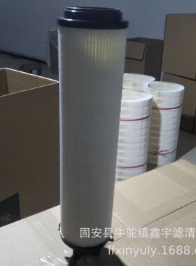 矿山机械设备滤芯932693Q风电滤芯933117Q