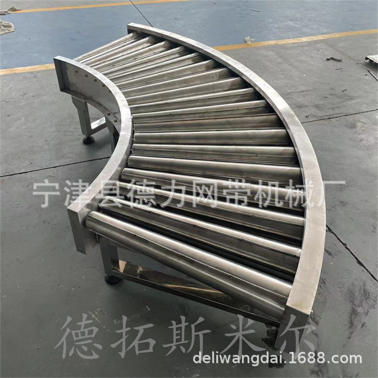 不锈钢无动力滚筒输送机转弯